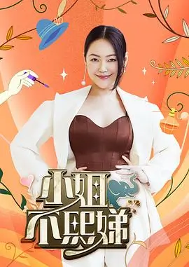 编辑精选理由撰写规范示意图