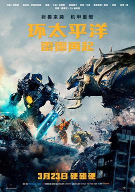 编辑加注条目封面一